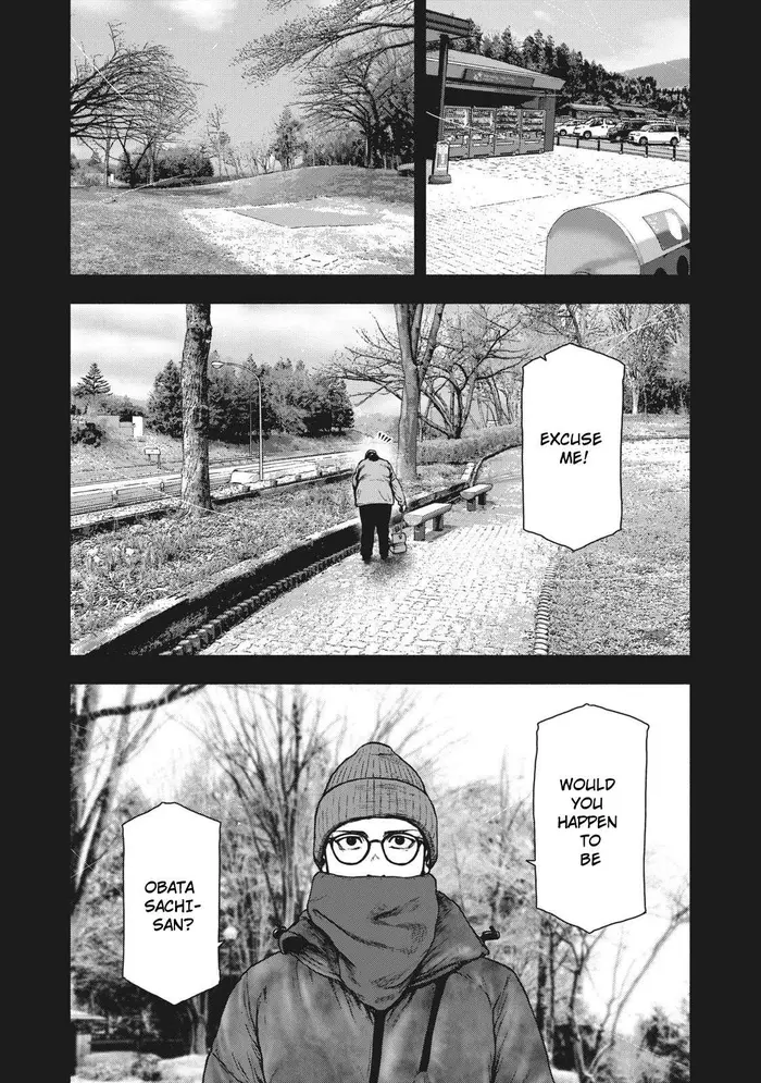 The Killer Inside Chapter 82 image 07_optimized